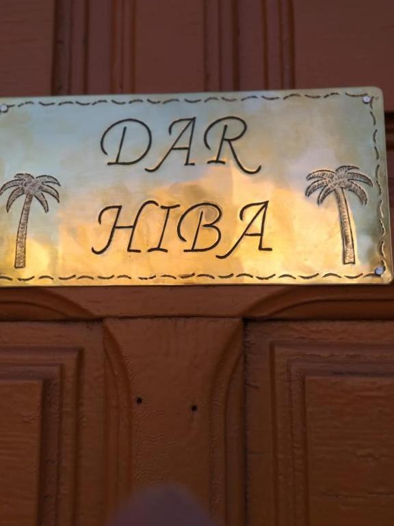 Dar Hiba Apartment Маракеш Екстериор снимка
